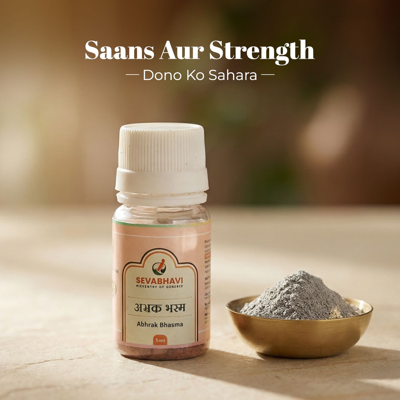 Abhrak Bhasma for Respiratory Wellness