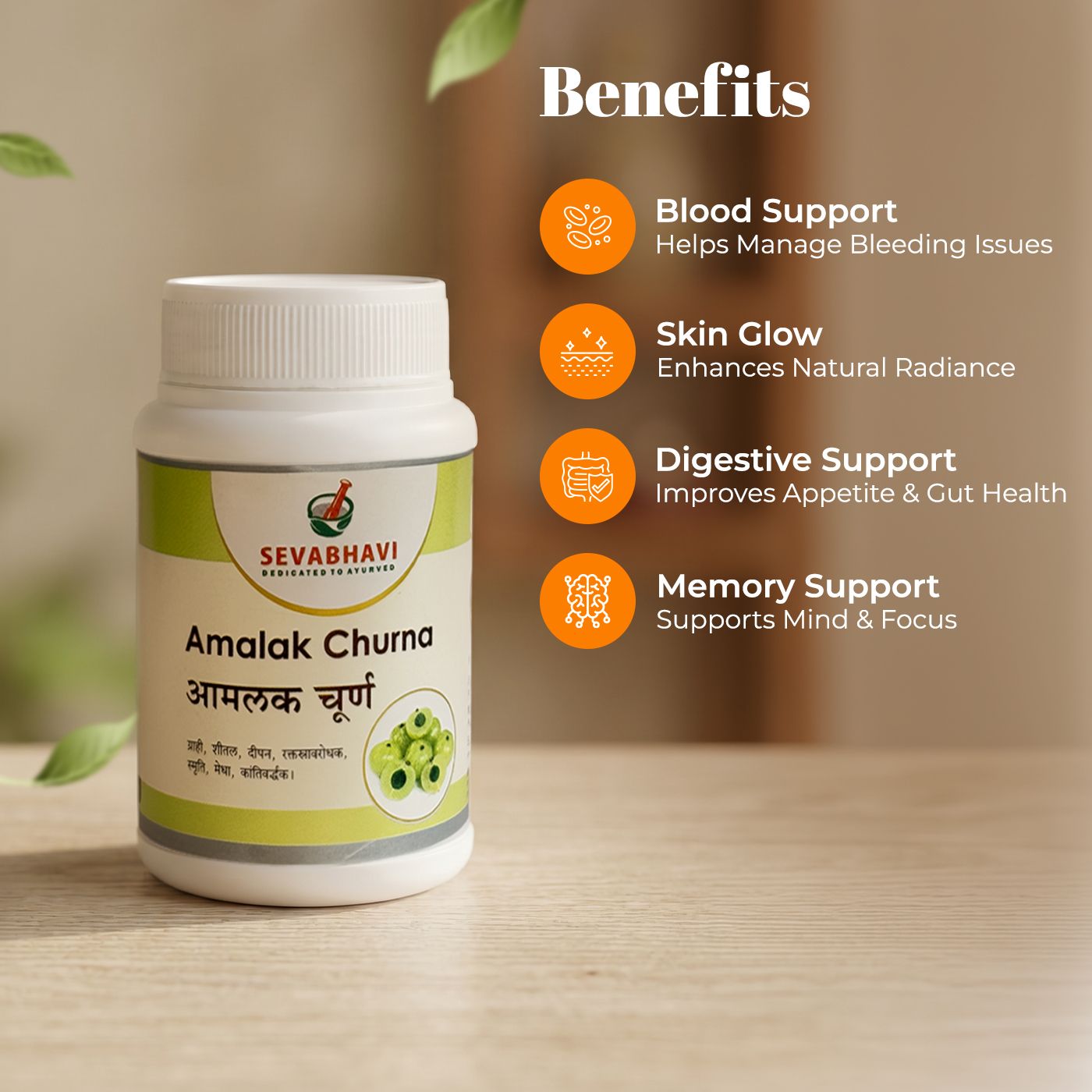 Amalak Churna For Digestion & Natural Cooling (100 gm)