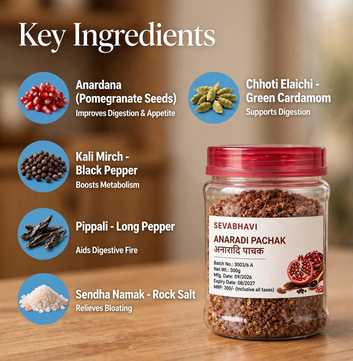 Anaradi Pachak For Digestion (300gm)
