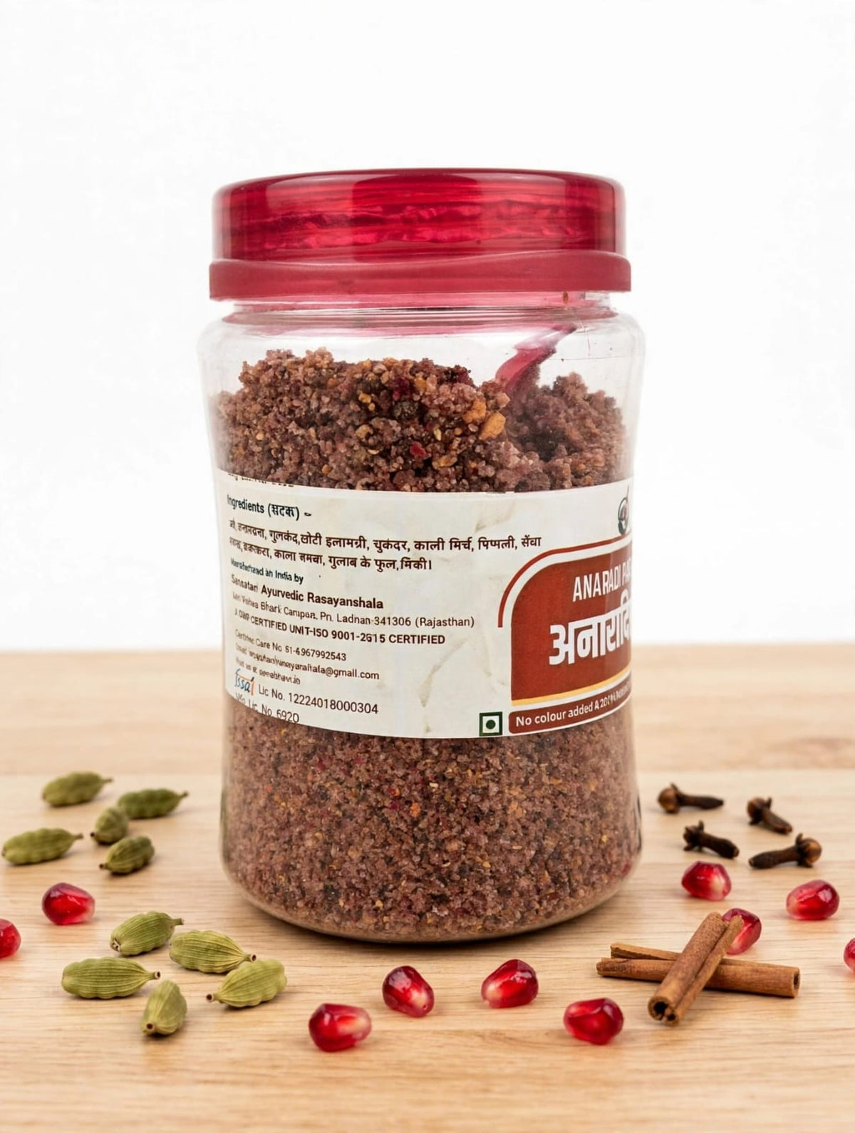 Anaradi Pachak For Digestion (300gm)