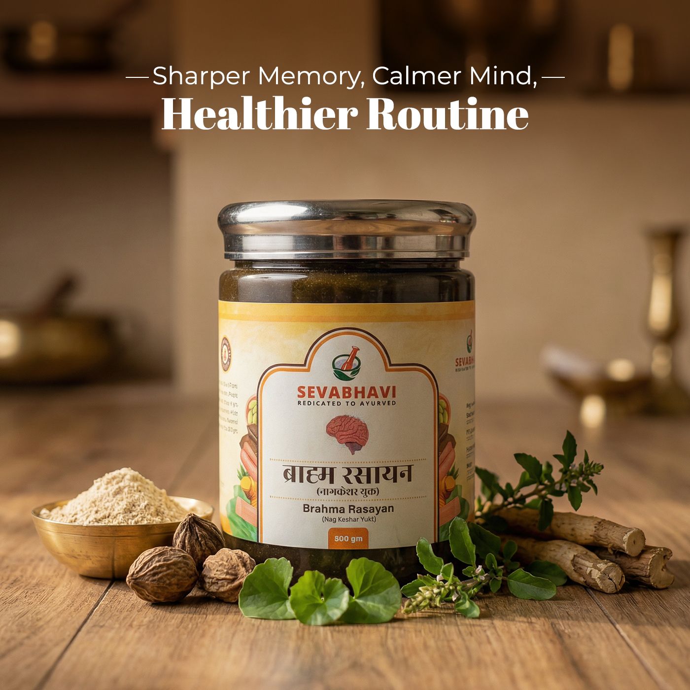Braham Rasayan For Memory & Vitality