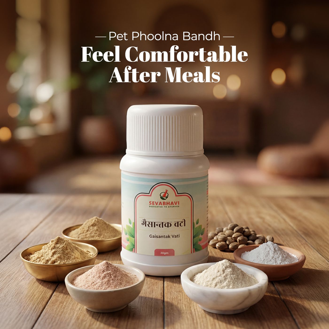 Gaisantak Vati For Gas & Indigestion