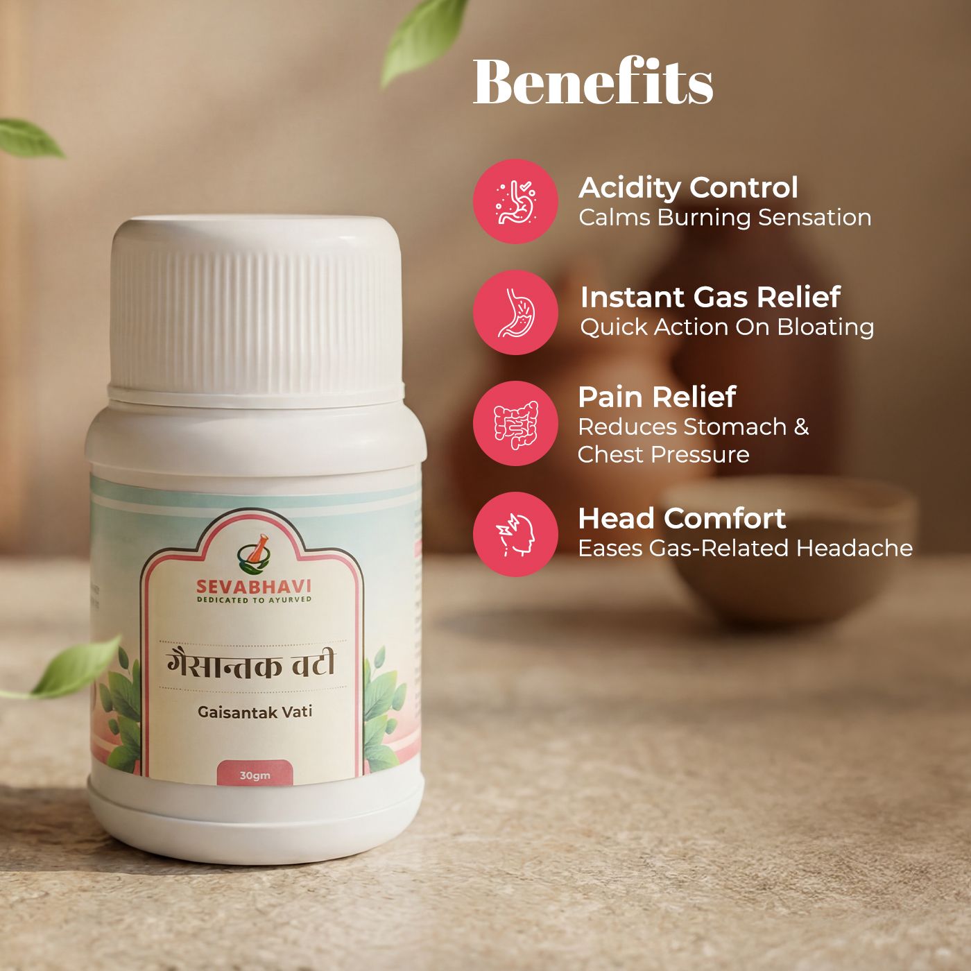 Gaisantak Vati For Gas & Indigestion