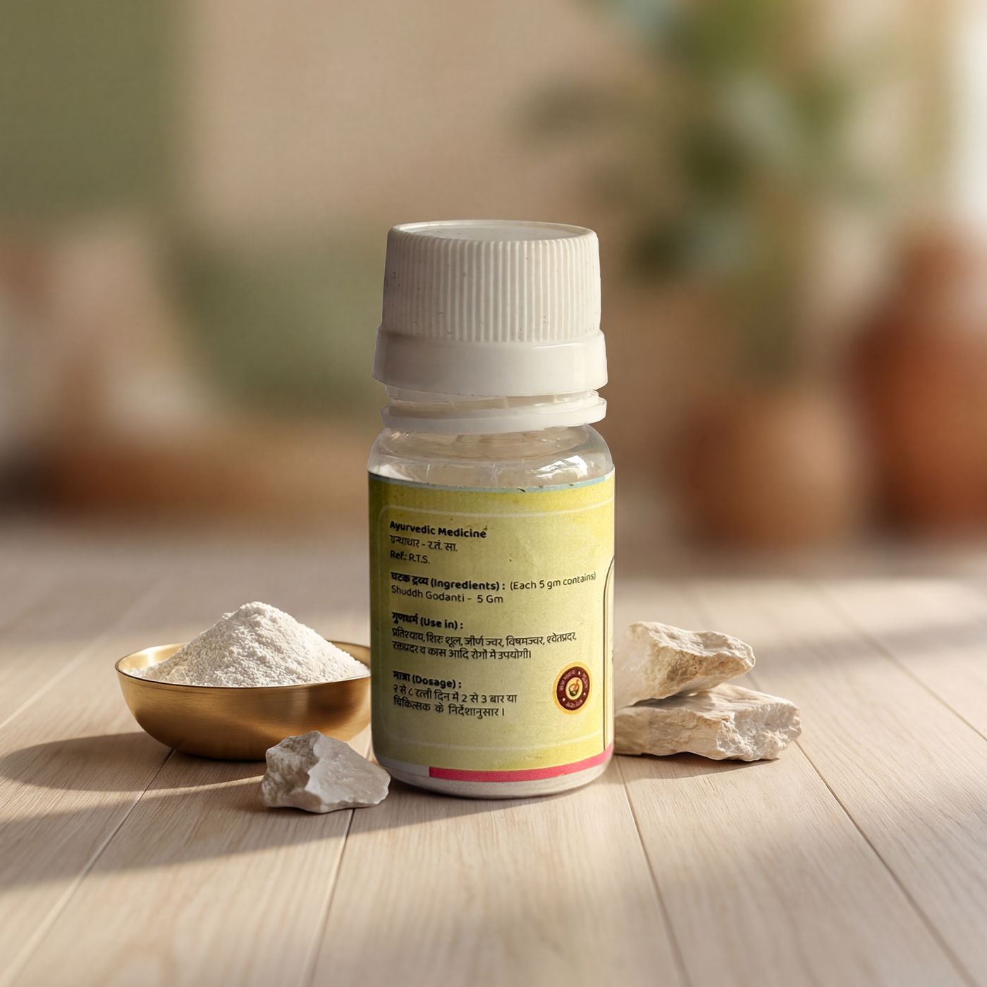 Godanti Bhasma For Headache & Fever