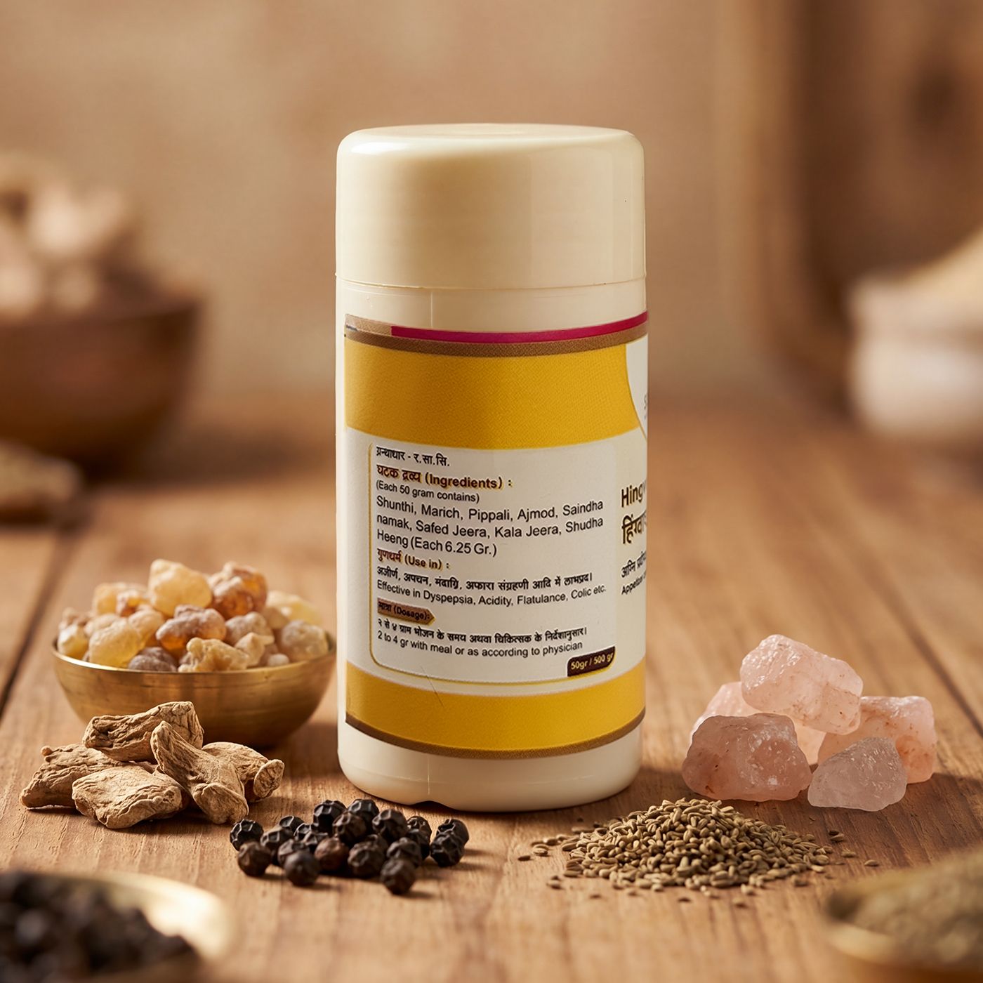 Hingvashtak Churna For Digestion & Gas Relief (100 gm)