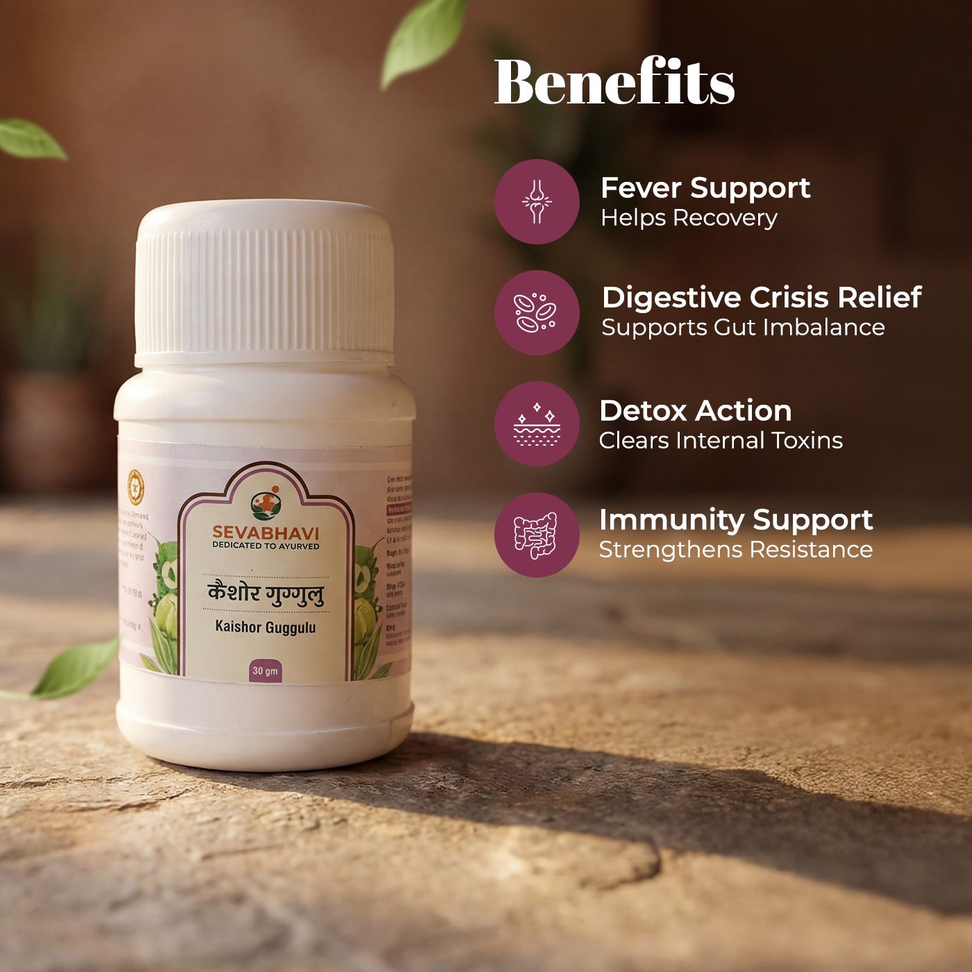 Kaishor Guggulu For Gout & Skin Care