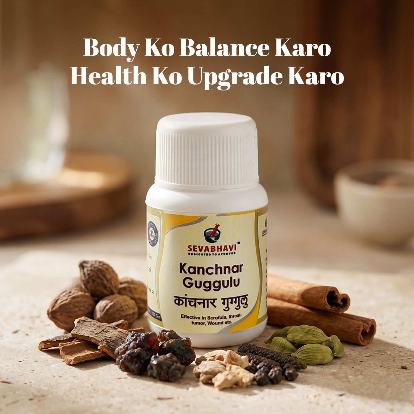 Kanchnar Guggulu For Glandular & Detox Support (30 gm)