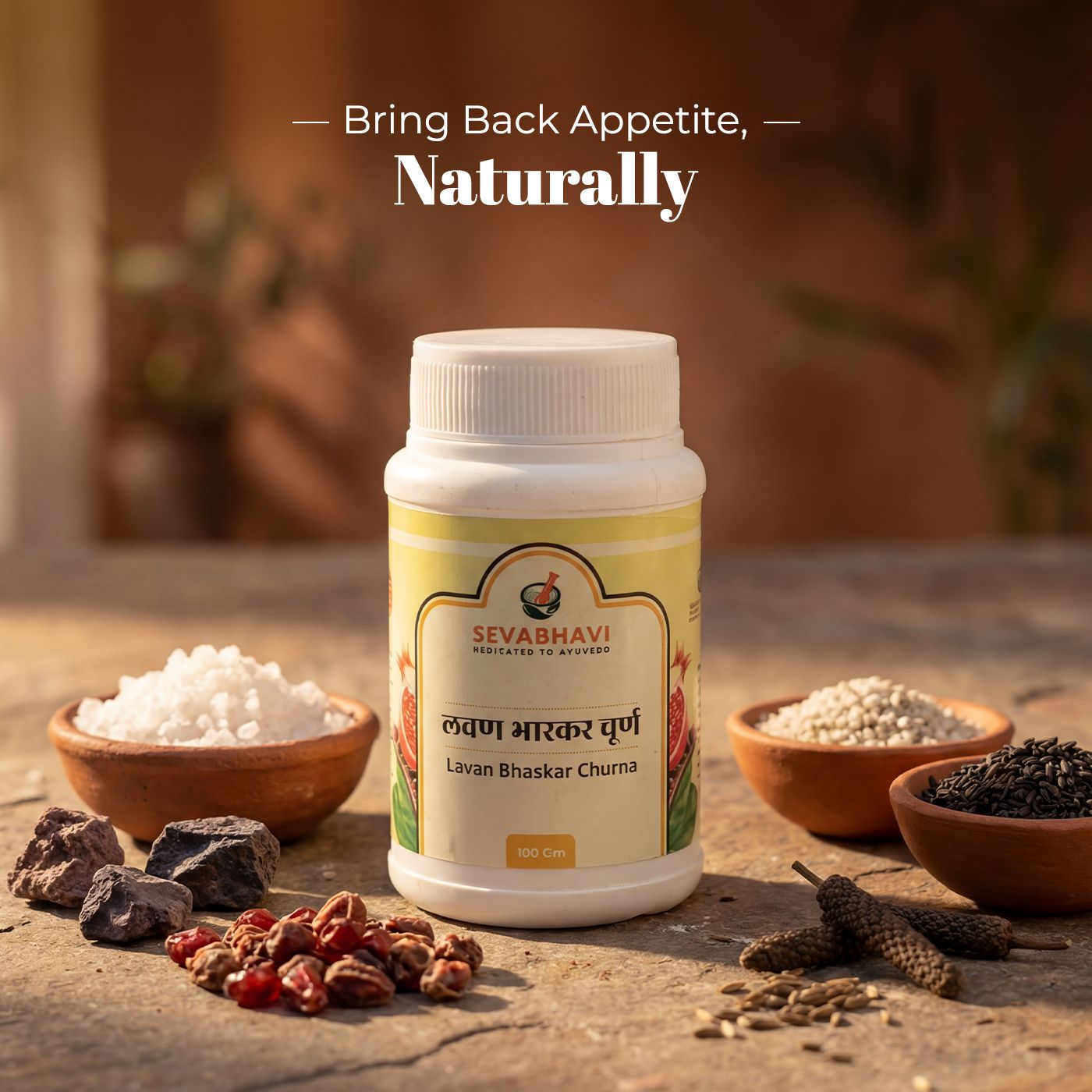 Lavan Bhaskar Churna For Digestion & Appetite