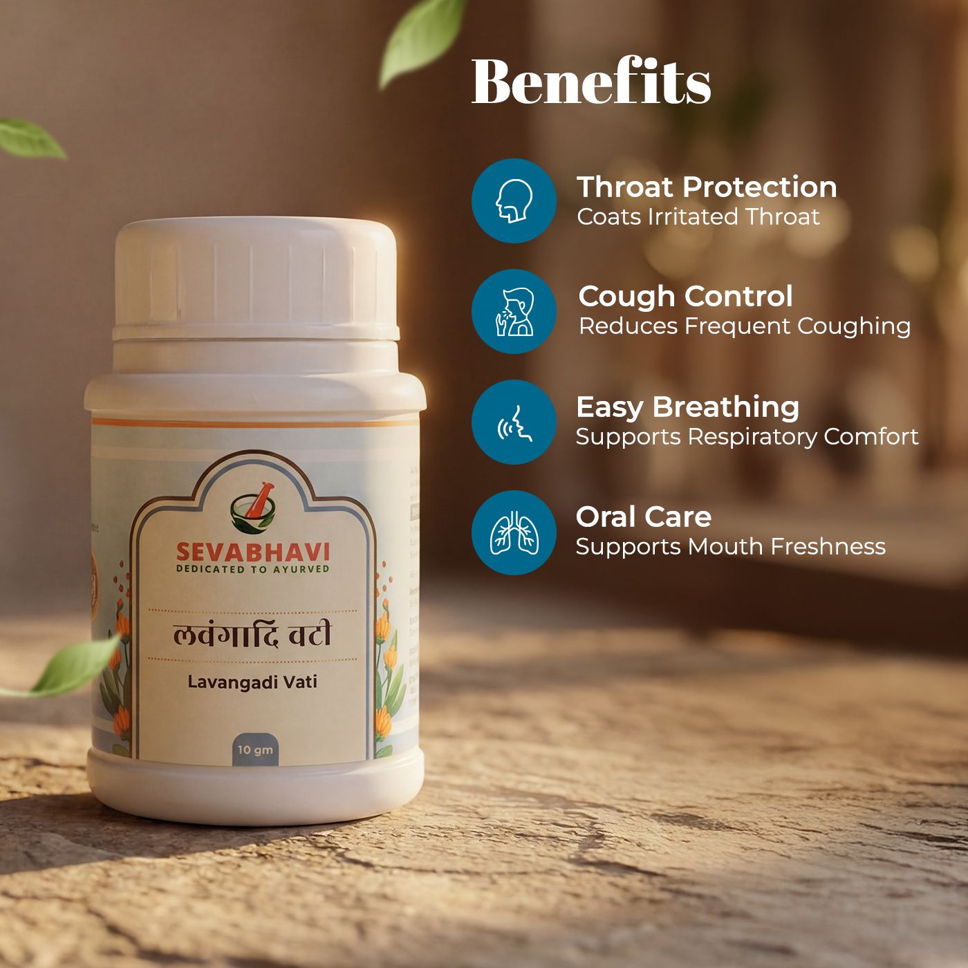 Lavangadi Vati For Cough & Throat Relief