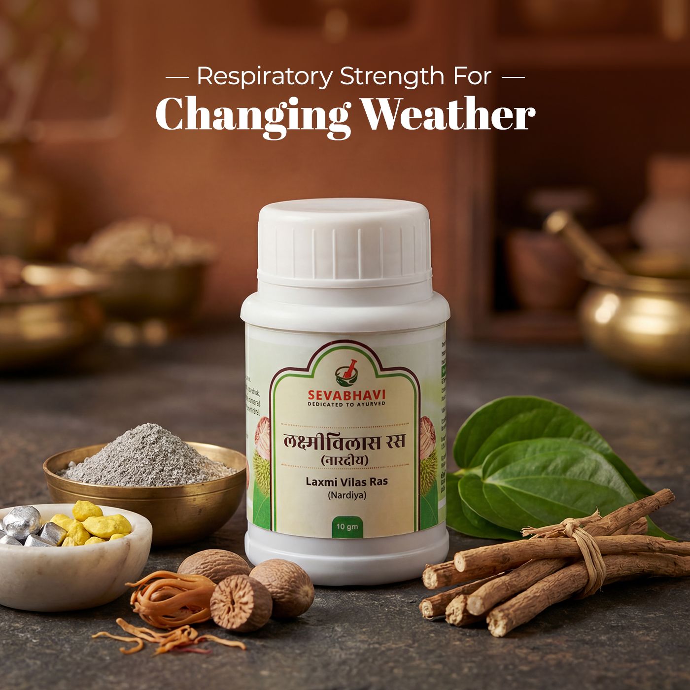 Laxmi Vilas Ras For Chronic Fever & Immunity