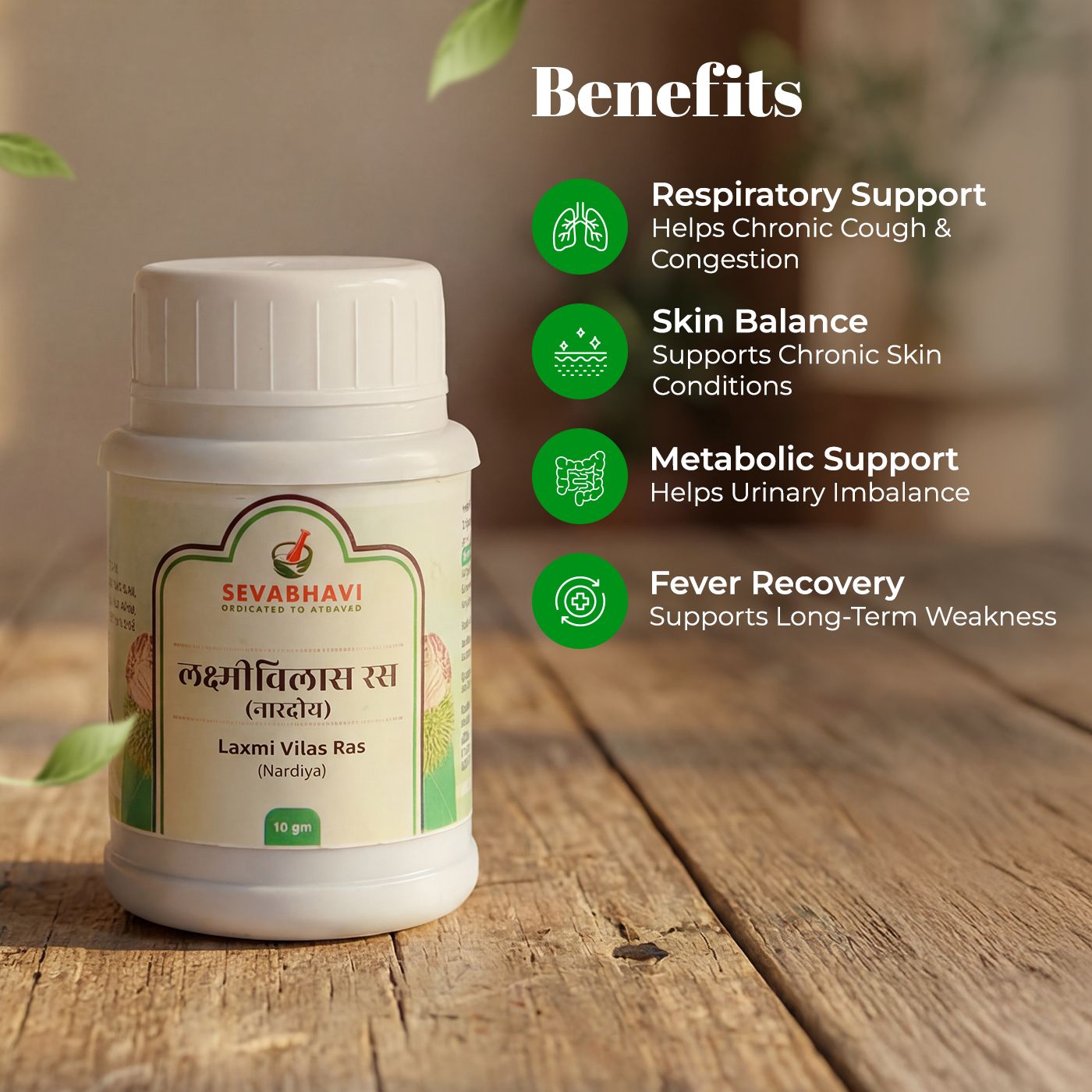 Laxmi Vilas Ras For Chronic Fever & Immunity