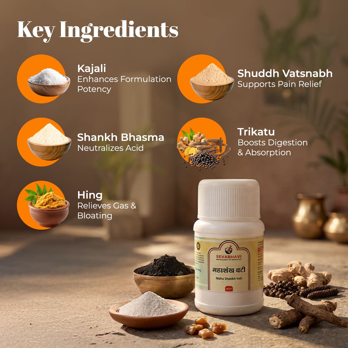 Maha Shankh Vati For Digestion & Acidity