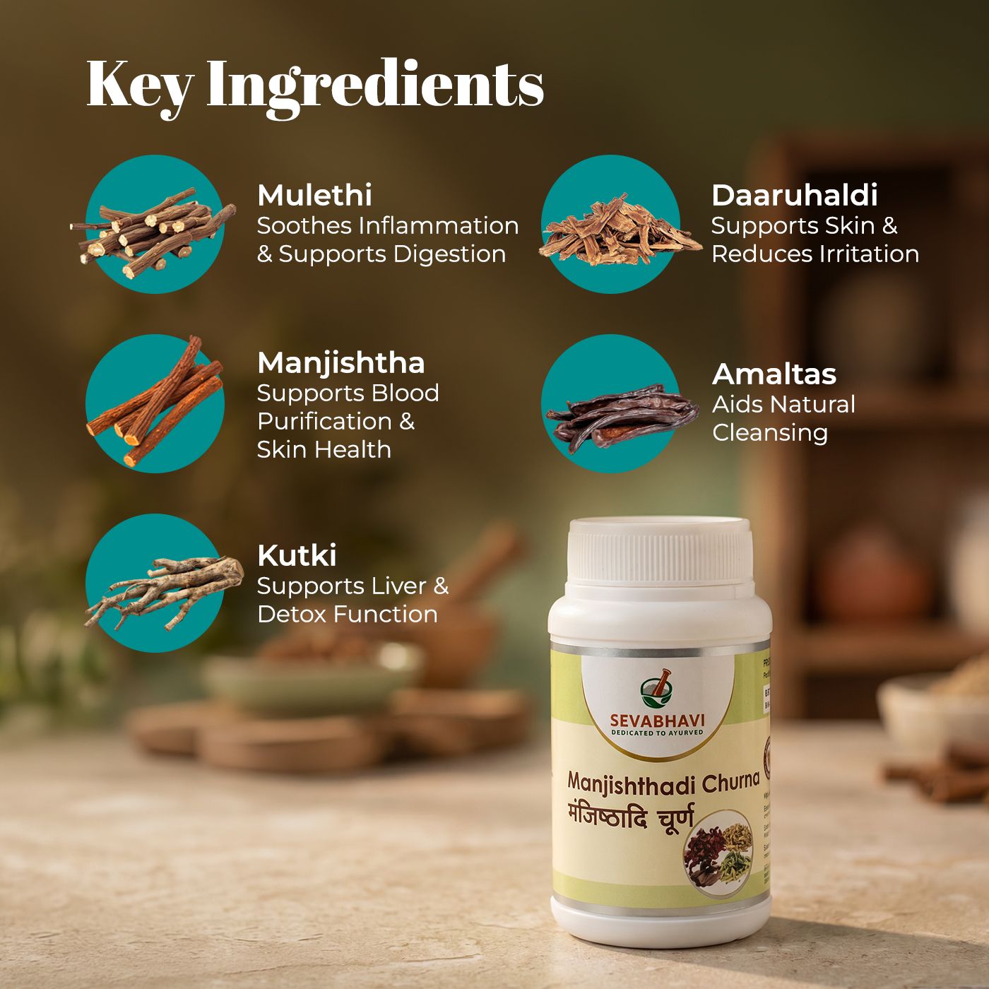 Manjishthadi Churna For Skin & Blood Purification (100 gm)