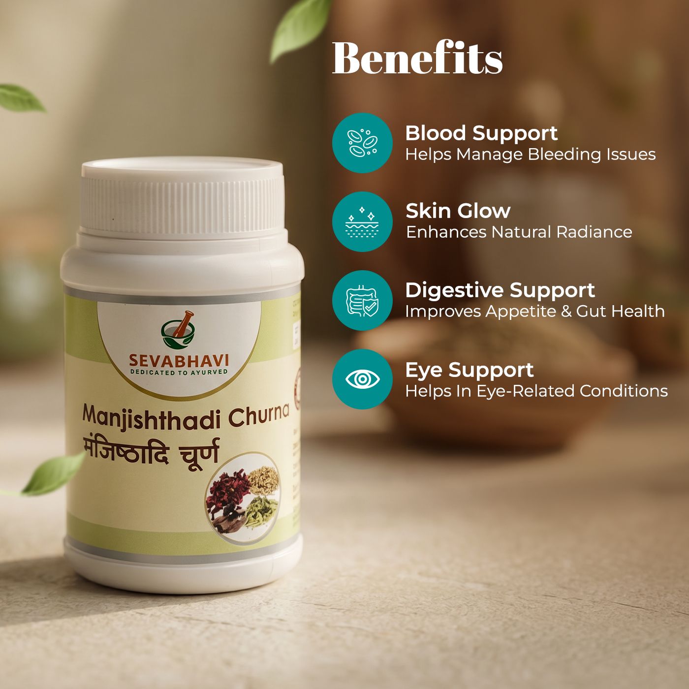 Manjishthadi Churna For Skin & Blood Purification (100 gm)