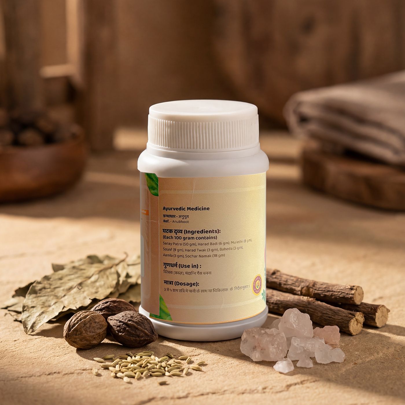 Pratidinam Churna For Constipation Relief