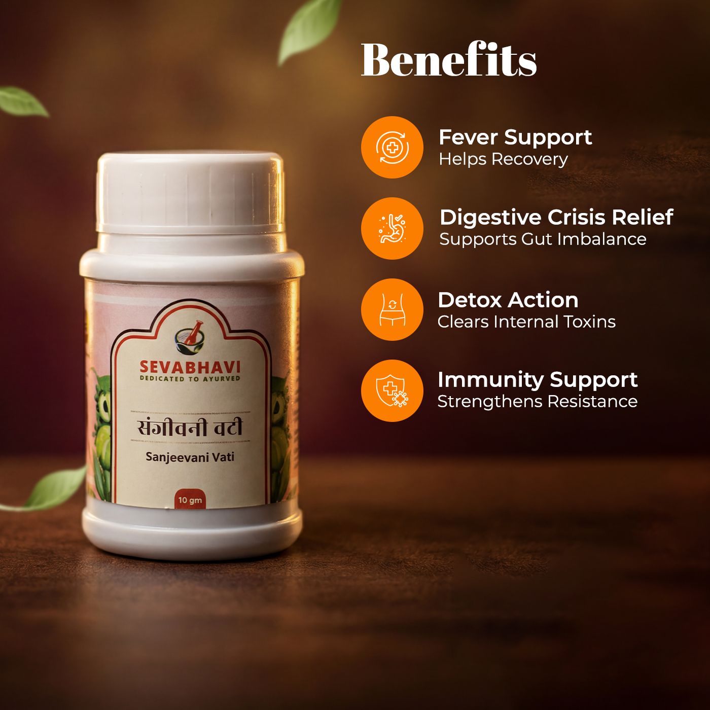 Sanjeevani Vati For Fever & Toxin Relief