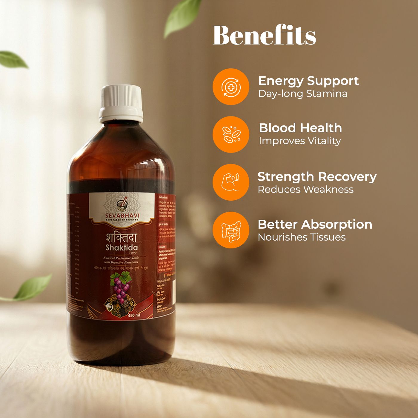 Shaktida Syrup For Strength & Recovery