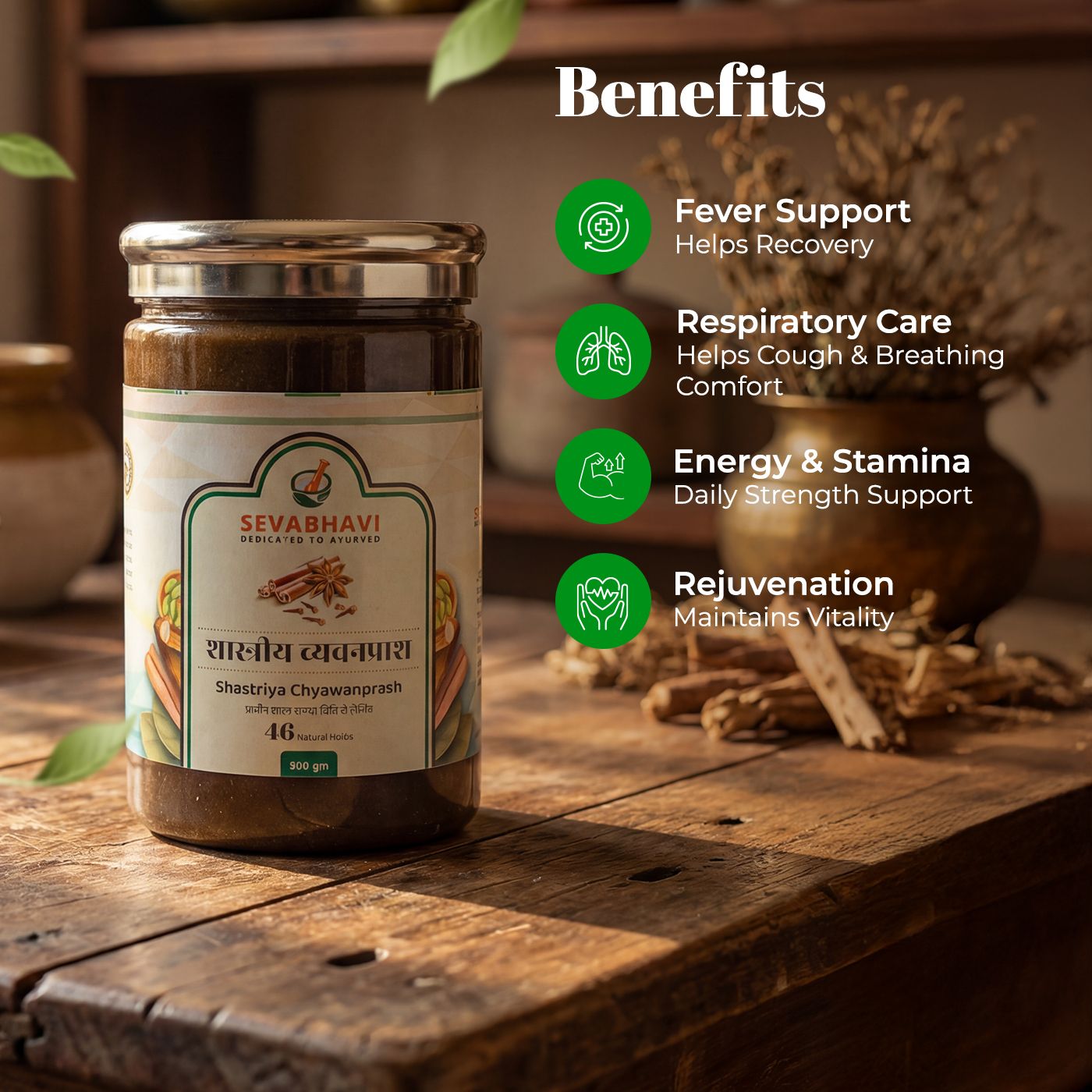 Shastriya Chyawanprash For Immunity & Longevity