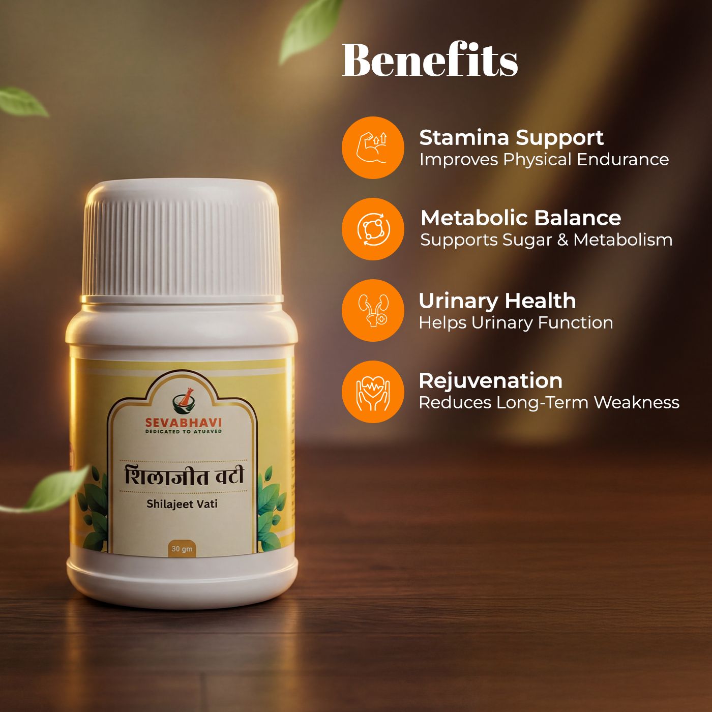 Shilajeet Vati For Vitality & Diabetes Care