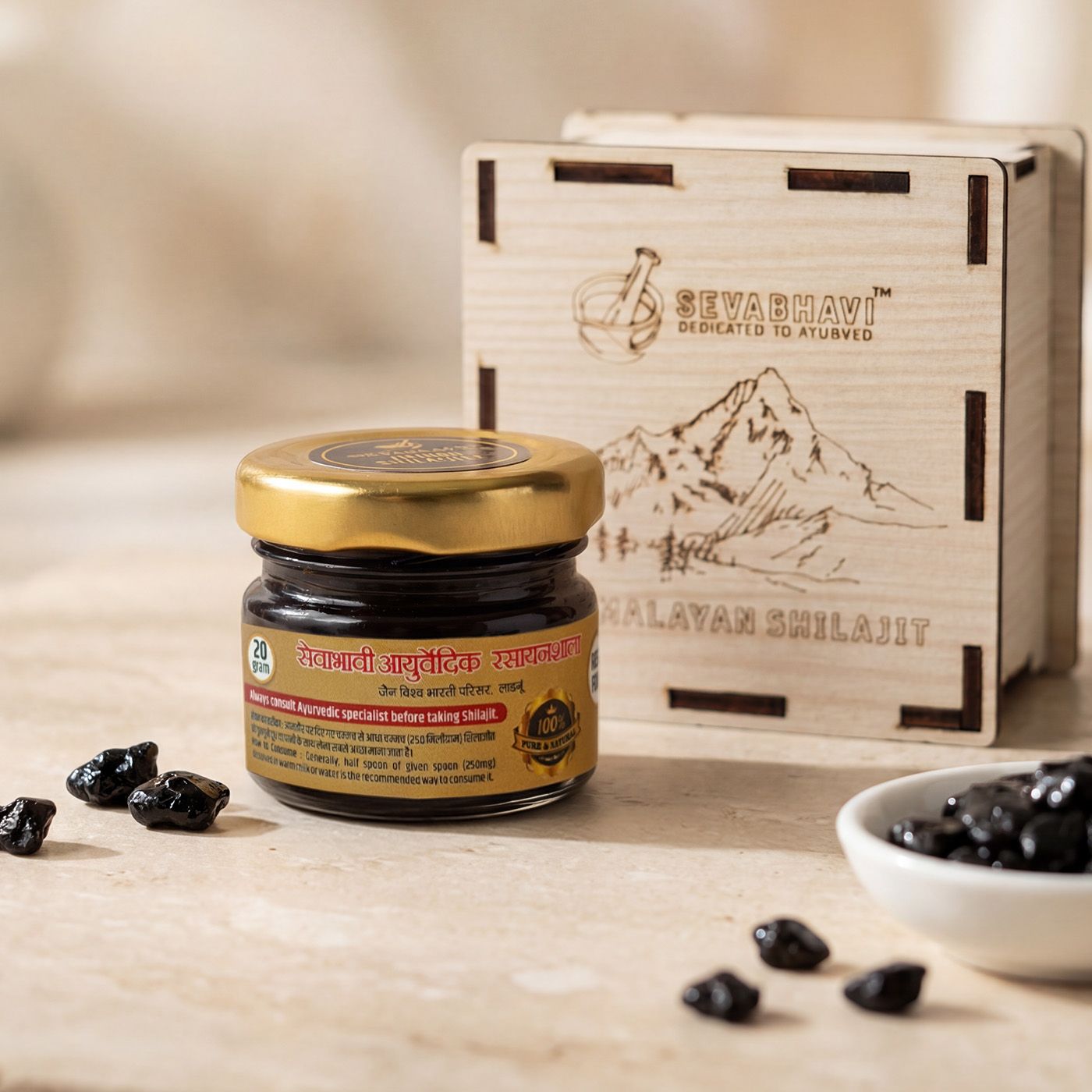 Shuddh Shilajeet Resin For Strength, Power and Stamina