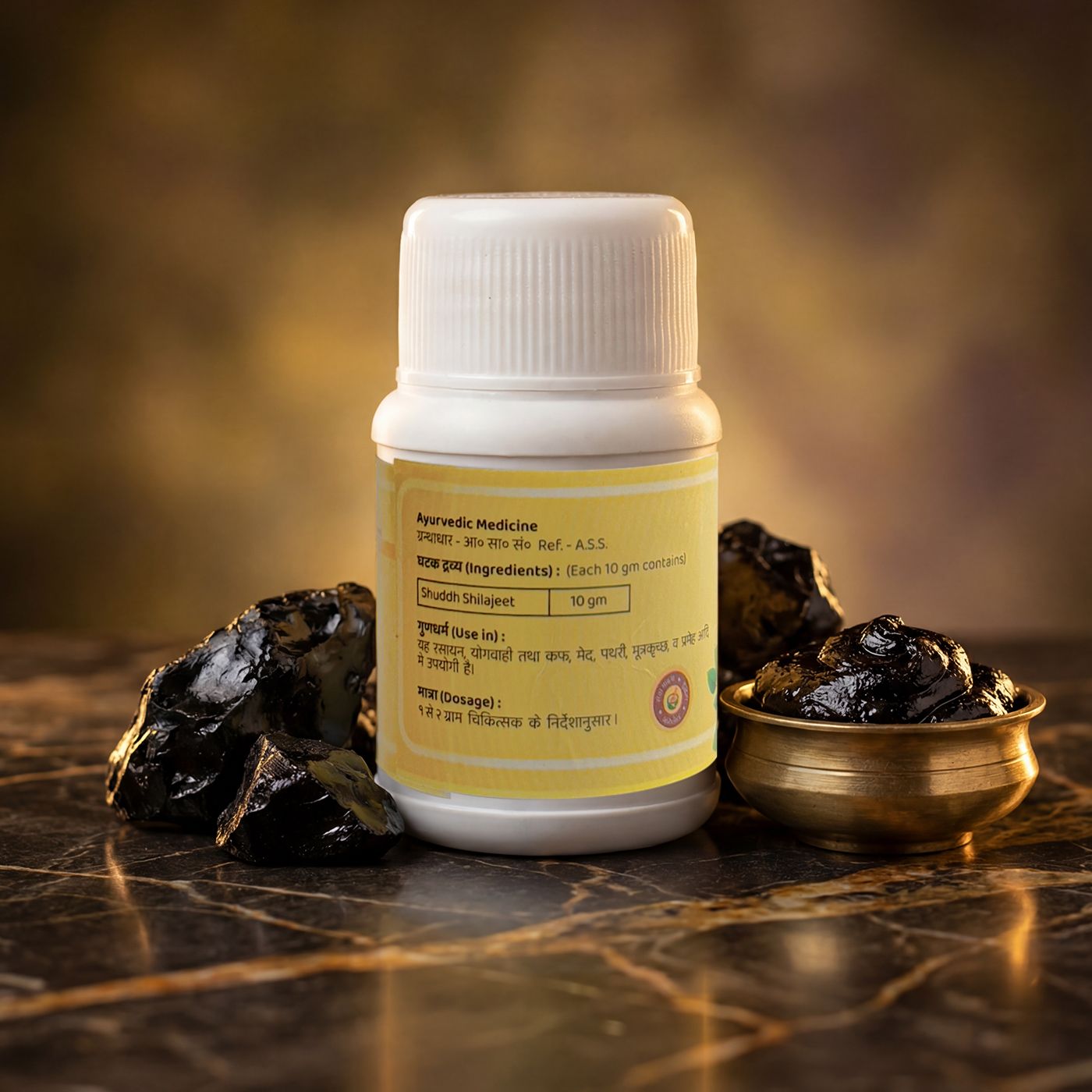 Shuddh Shilajeet For Vitality & Detox