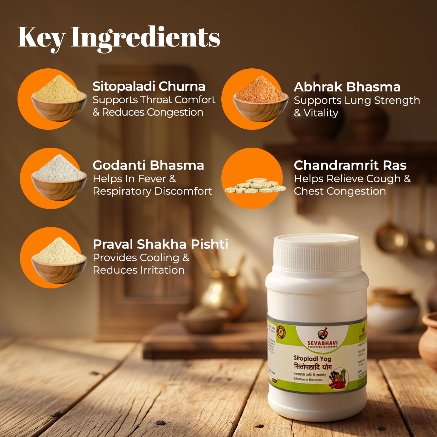 Sitopladi Yog For Cough & Respiratory Support (30 gm)