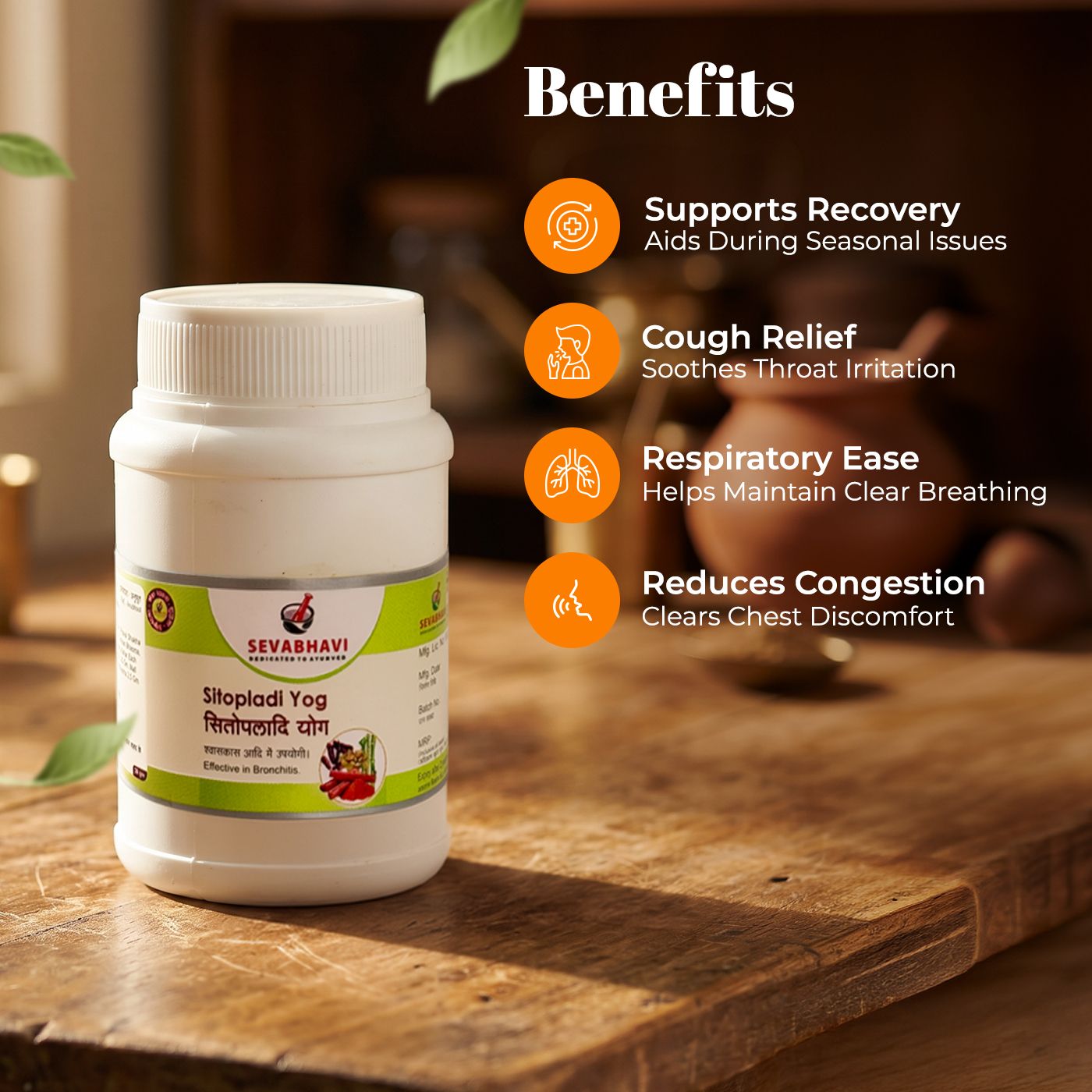 Sitopladi Yog For Cough & Respiratory Support (30 gm)