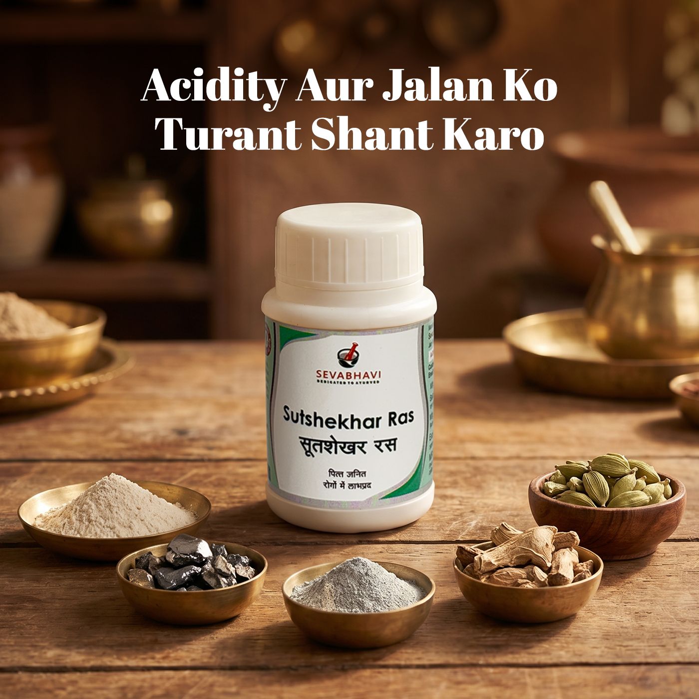 Sutshekhar Ras For Acidity & Pitta Balance (10 gm)