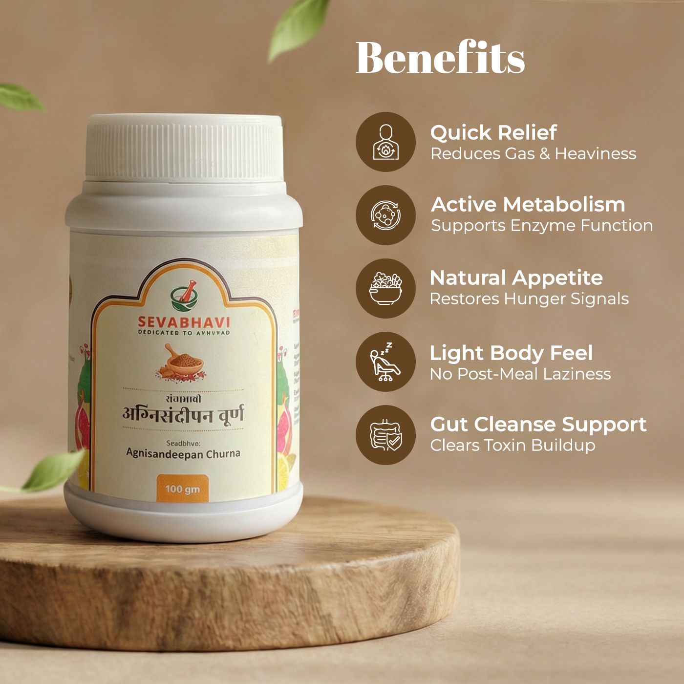 Agnisandeepan Churna For Healthy Digestion