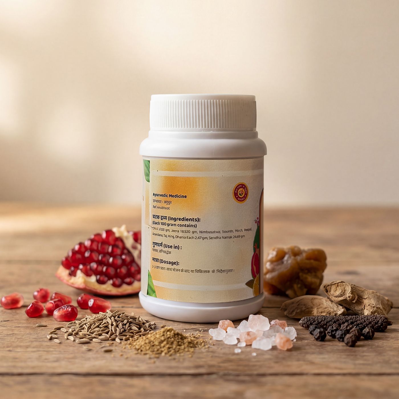 Agnisandeepan Churna For Healthy Digestion