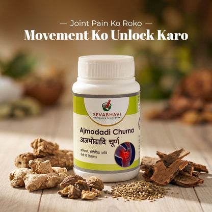 Ajmodadi Churna For Joint Pain & Mobility Support (100 gm)