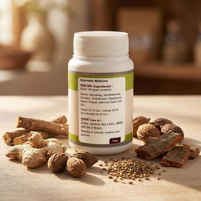 Ajmodadi Churna For Joint Pain & Mobility Support (100 gm)