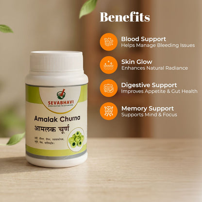 Amalak Churna For Digestion & Natural Cooling (100 gm)