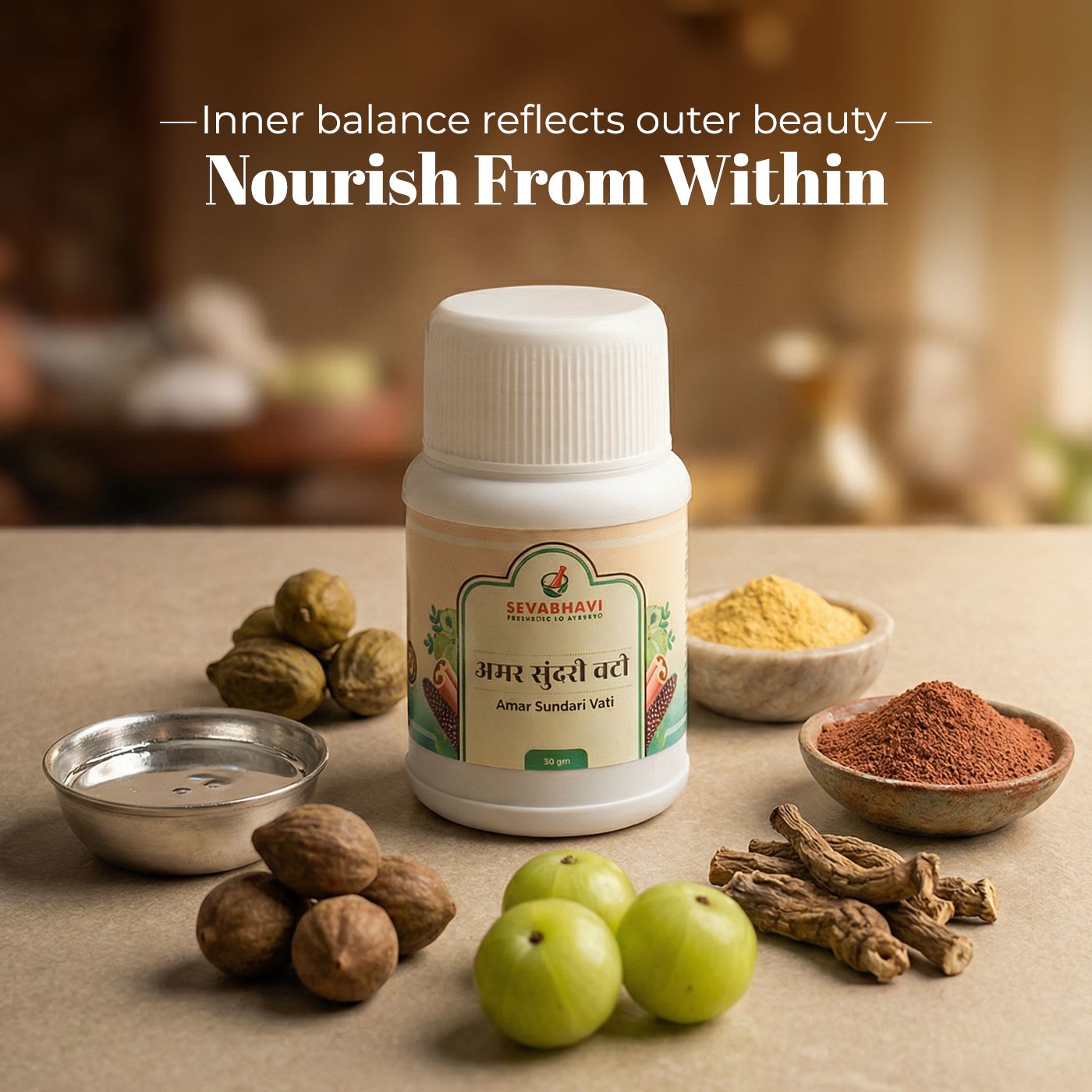 Amar Sundari Vati For Nervous System Care