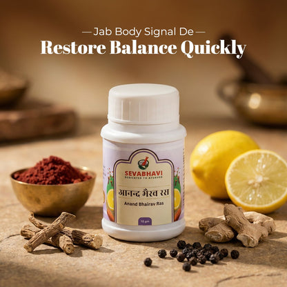 Anand Bhairav Ras For Fever & Digestion (10 gm)