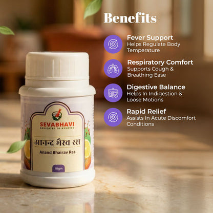 Anand Bhairav Ras For Fever & Digestion (10 gm)