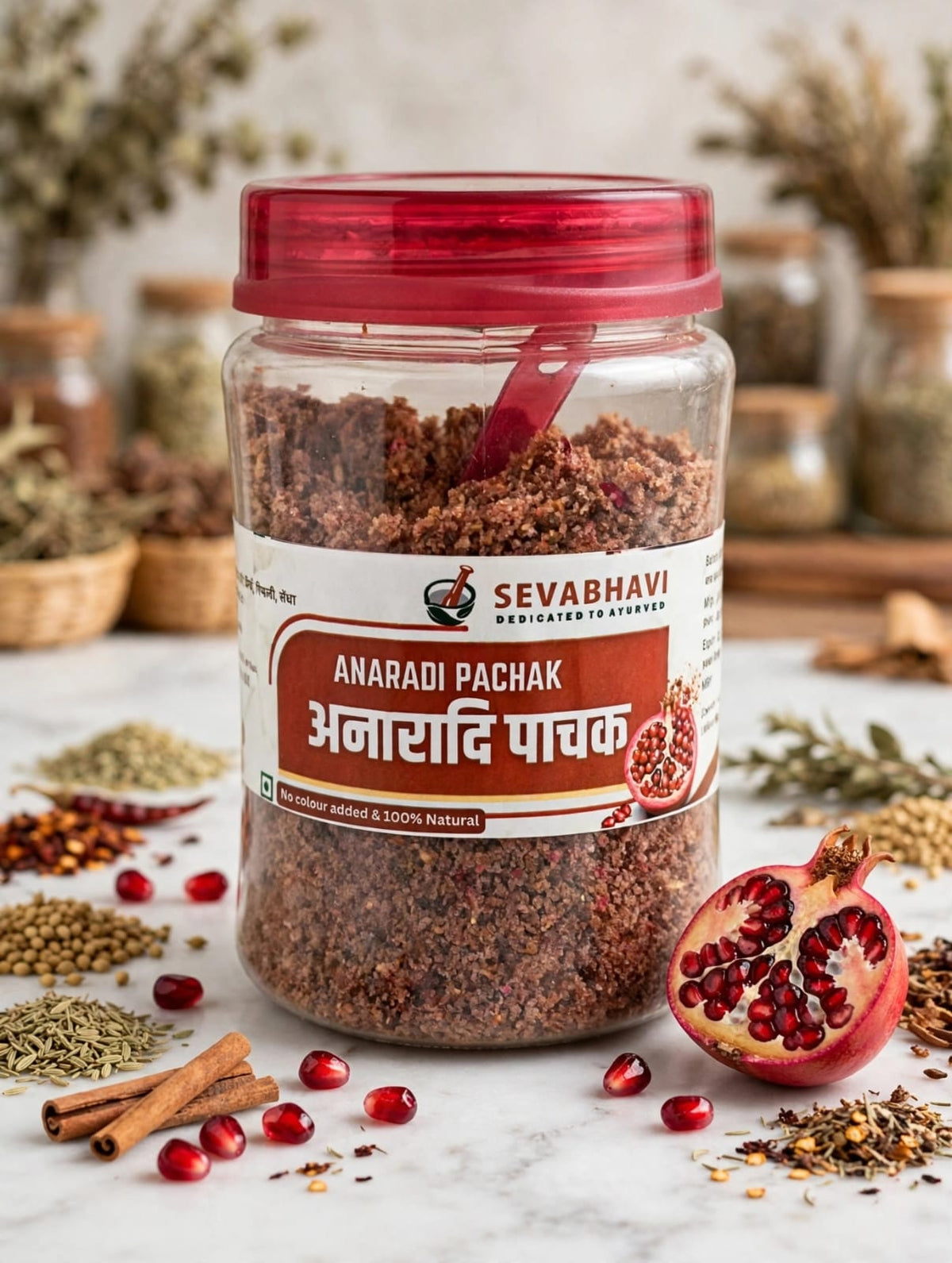 Anaradi Pachak For Digestion (300gm)