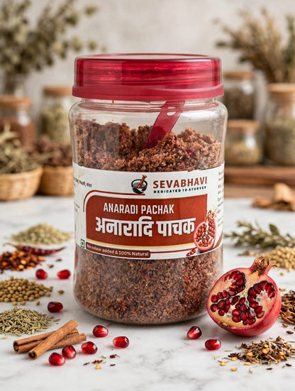 Anaradi Pachak For Digestion (300gm)