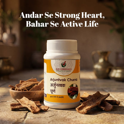 Arjuntvak Churna For Heart Health Support (100 gm)