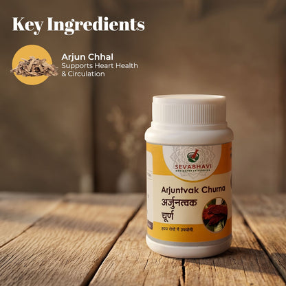 Arjuntvak Churna For Heart Health Support (100 gm)