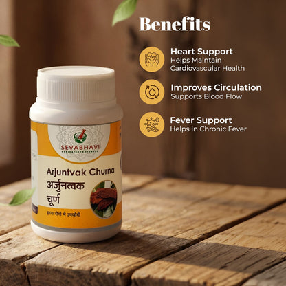 Arjuntvak Churna For Heart Health Support (100 gm)