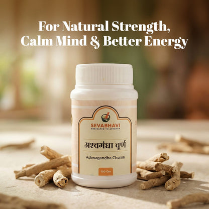 Ashavgandha Churna For Strength & Vitality