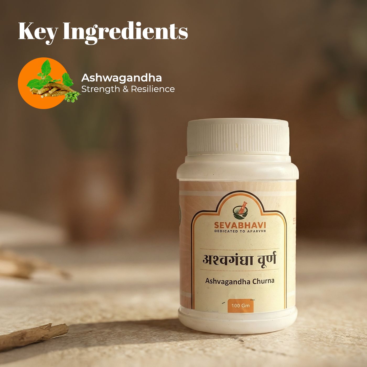 Ashavgandha Churna For Strength & Vitality