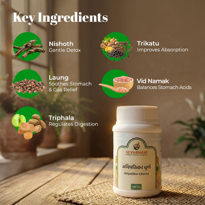 Avipattikar Churna For Acidity Relief (100 gm)