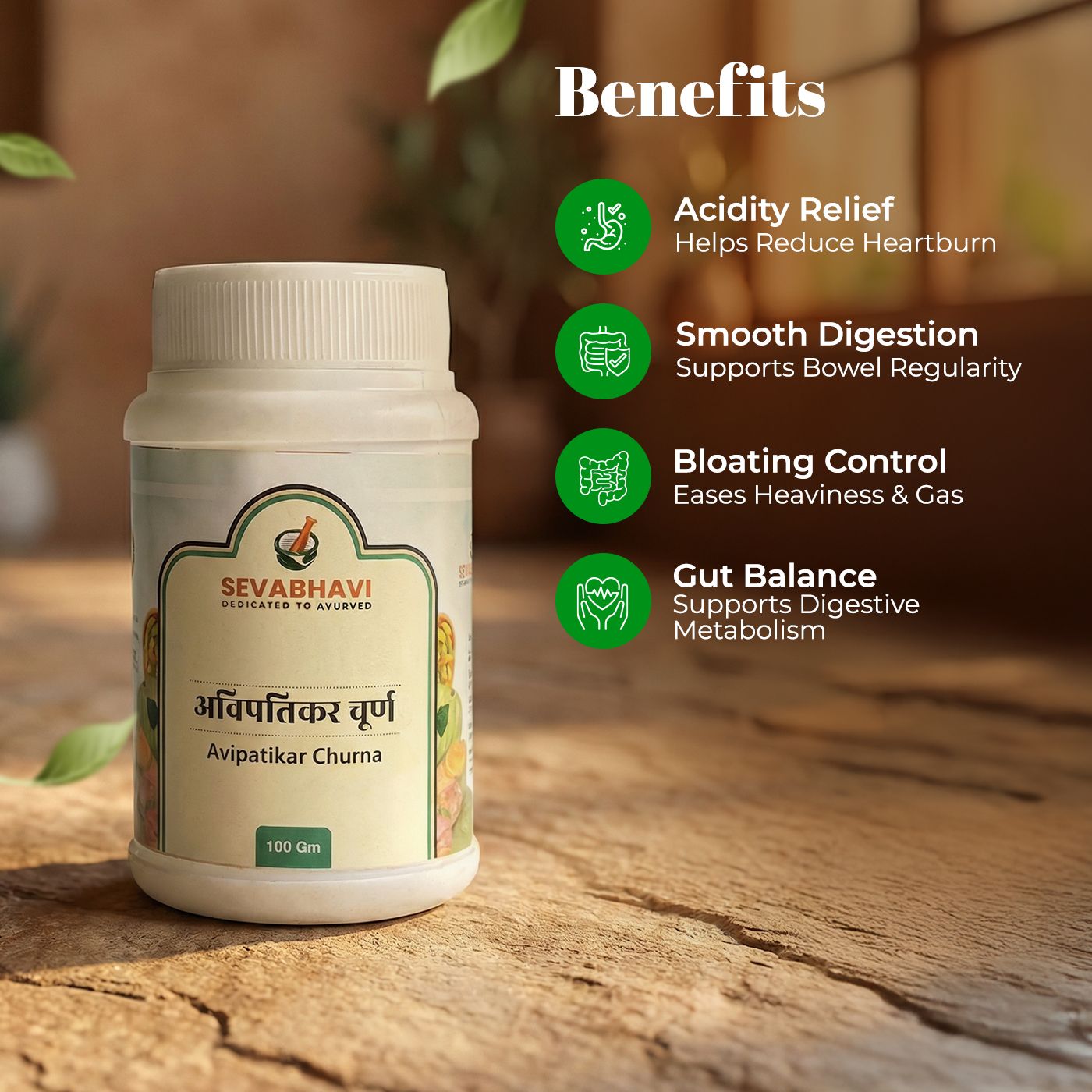 Avipattikar Churna For Acidity Relief