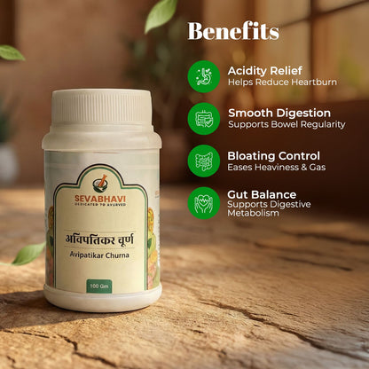 Avipattikar Churna For Acidity Relief (100 gm)