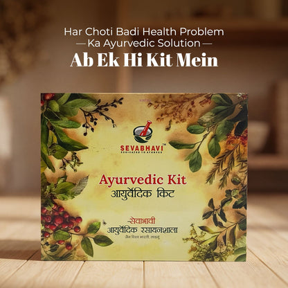 Sevabhavi Ayurvedic Kit For Complete Wellness Care