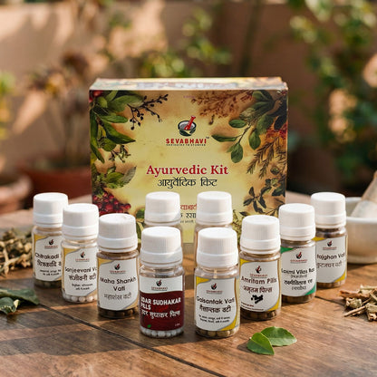 Sevabhavi Ayurvedic Kit For Complete Wellness Care