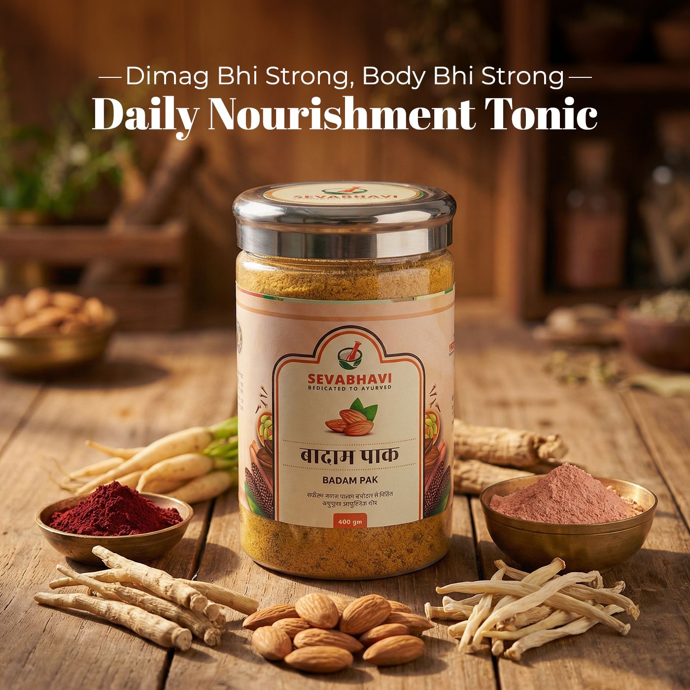 Badam Pak For Brain Power