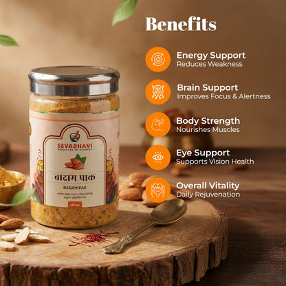 Badam Pak For Brain Power (400 gm)
